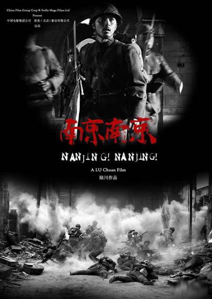 假六级证书制作