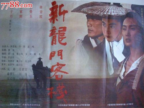 继承人公证书去哪里办